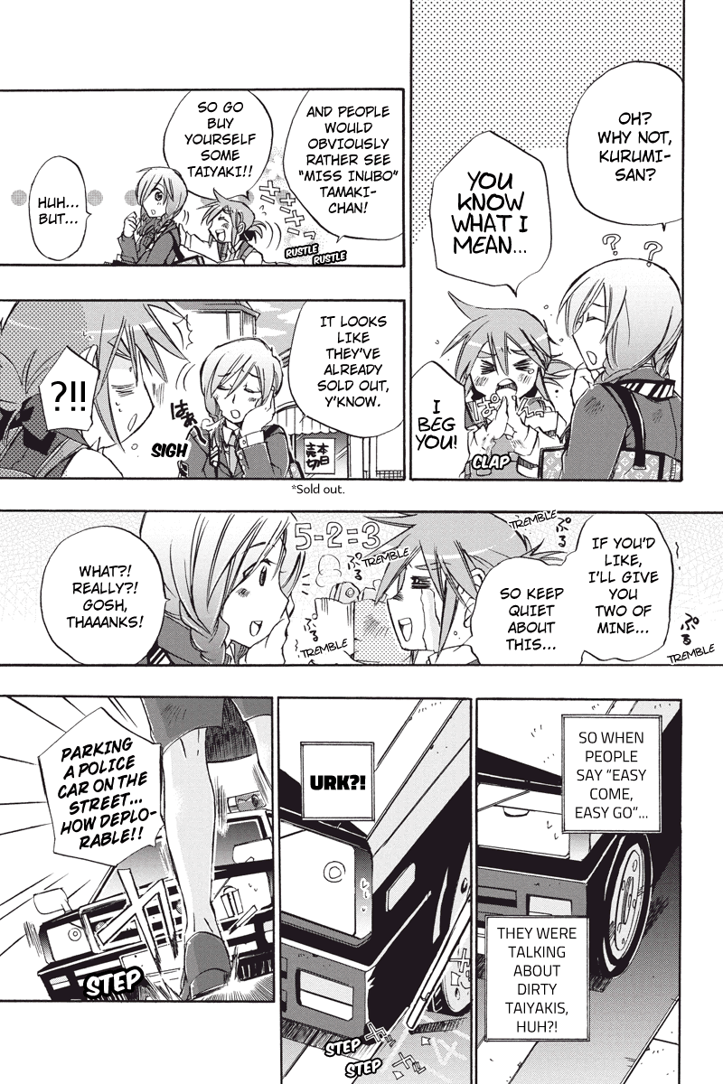 Pato Musume Ikkimasu Kurumi, Colleagues, Taiyaki and ❤! 第6页