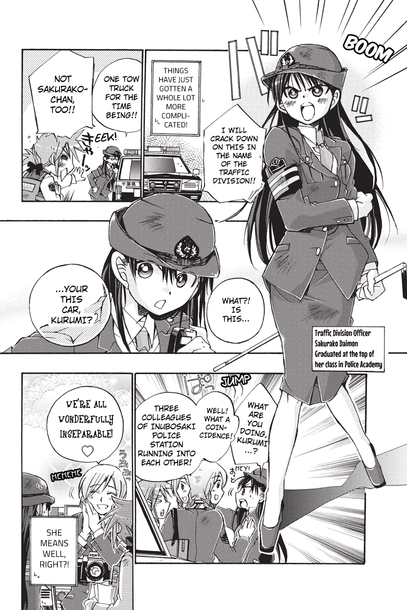 Pato Musume Ikkimasu Kurumi, Colleagues, Taiyaki and ❤! 第7页