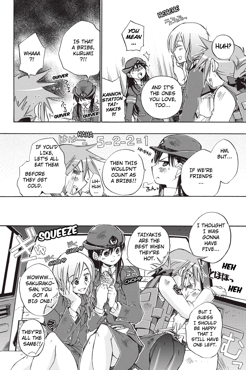 Pato Musume Ikkimasu Kurumi, Colleagues, Taiyaki and ❤! 第9页