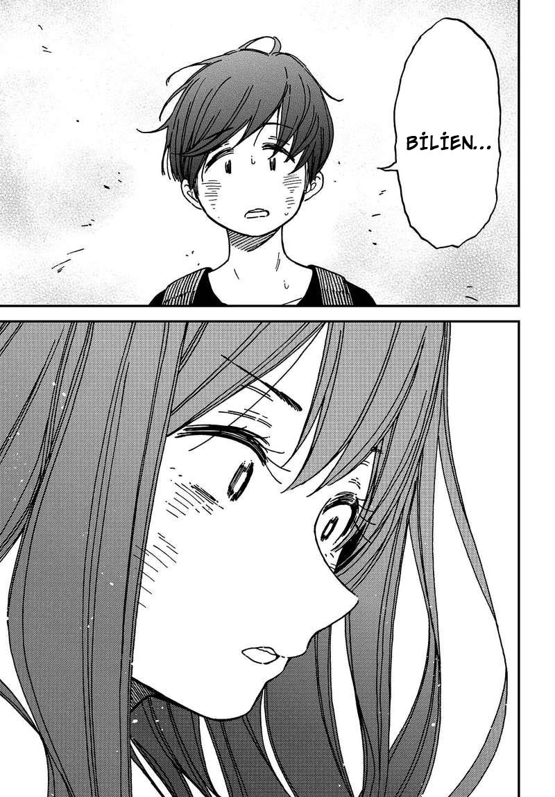 Kakushigoto Vol. 1 Ch. 4 第16页