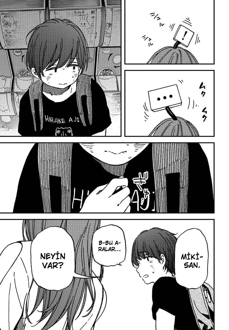 Kakushigoto Vol. 1 Ch. 4 第20页