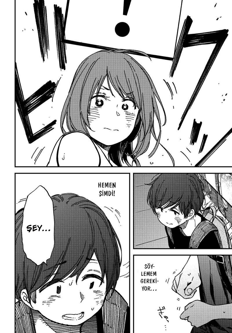 Kakushigoto Vol. 1 Ch. 4 第21页
