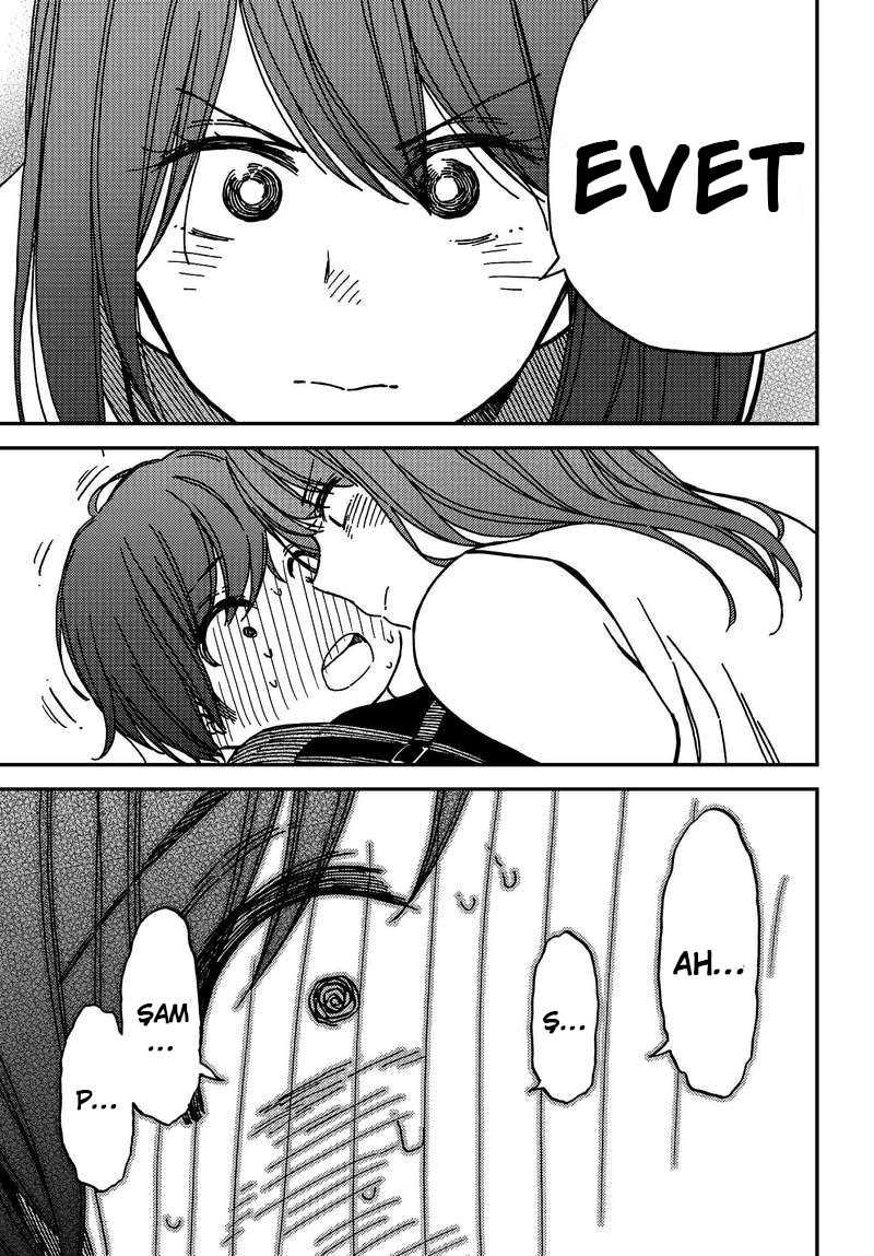 Kakushigoto Vol. 1 Ch. 4 第22页
