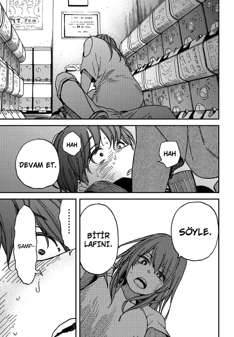 Kakushigoto Vol. 1 Ch. 4 第24页