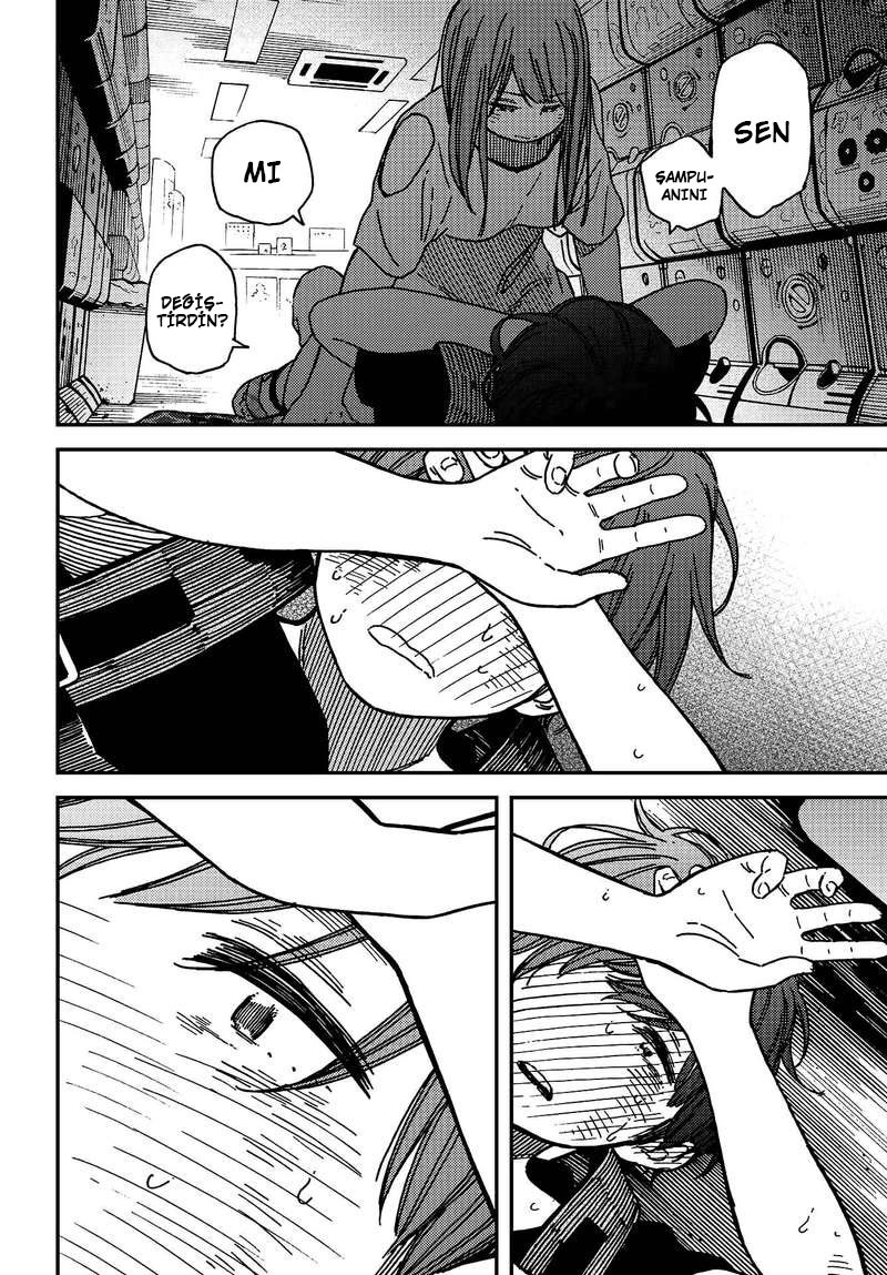 Kakushigoto Vol. 1 Ch. 4 第25页
