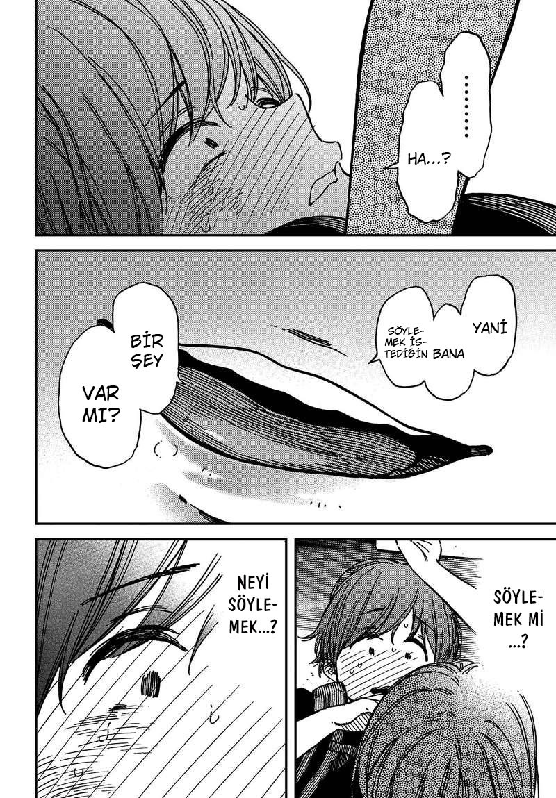 Kakushigoto Vol. 1 Ch. 4 第27页