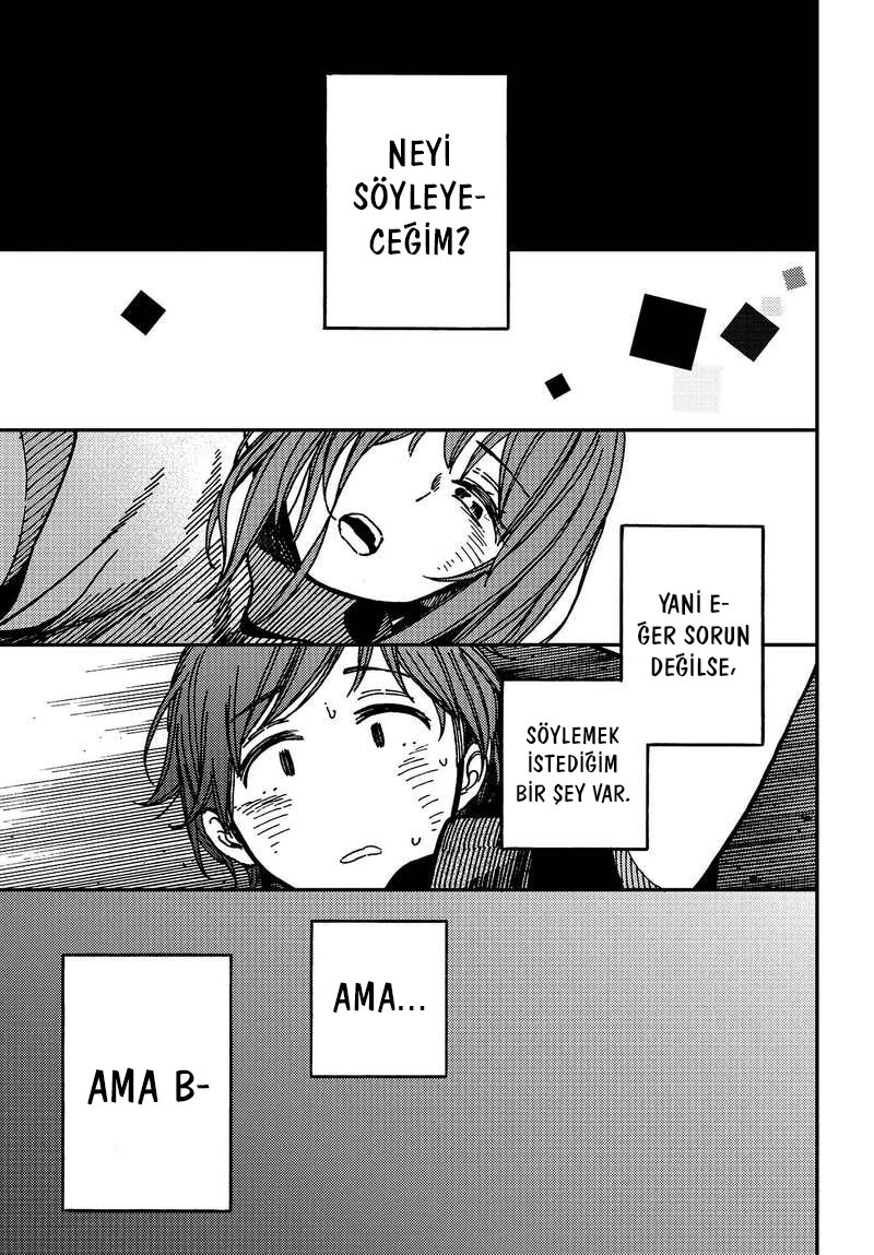 Kakushigoto Vol. 1 Ch. 4 第28页