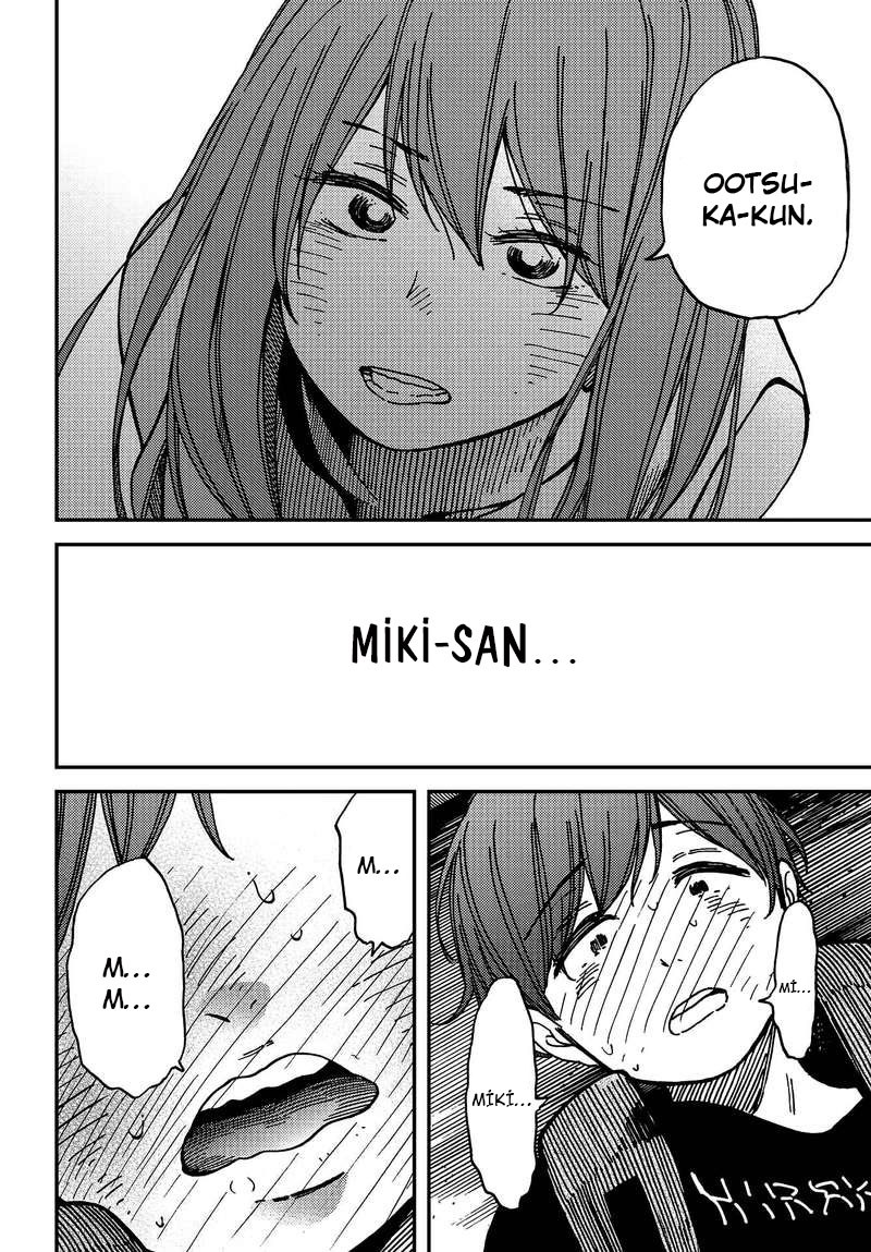 Kakushigoto Vol. 1 Ch. 4 第29页