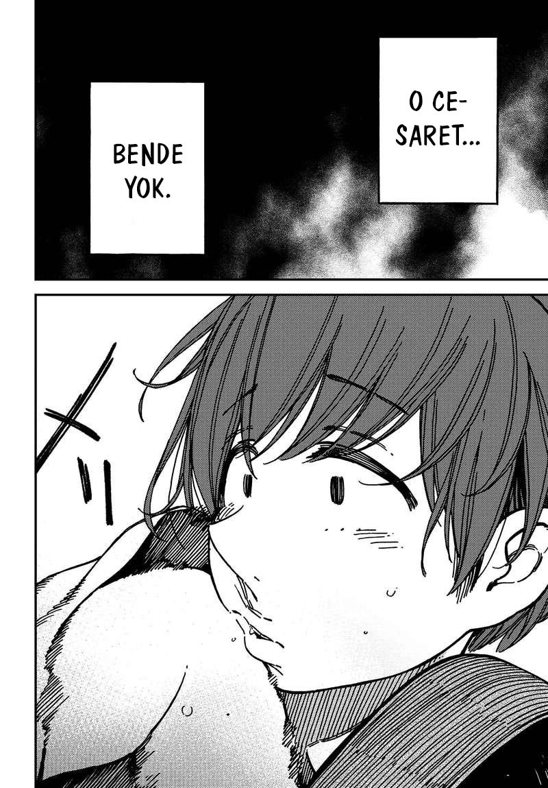 Kakushigoto Vol. 1 Ch. 4 第31页