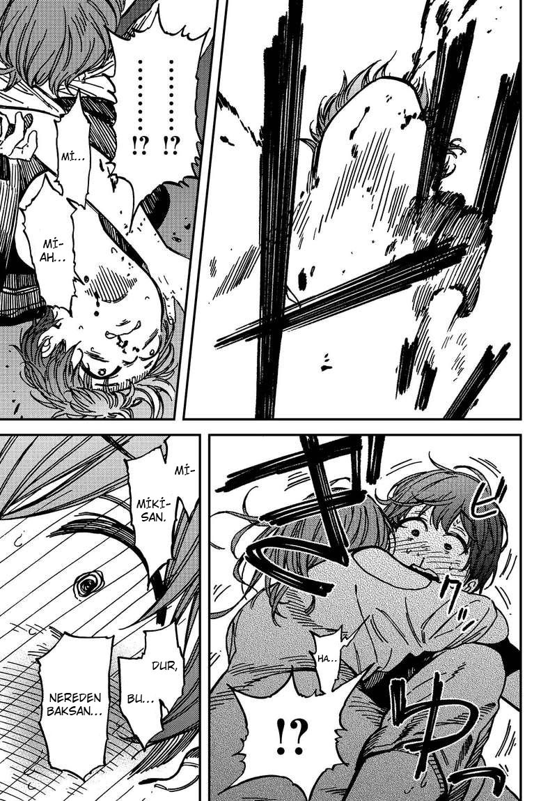 Kakushigoto Vol. 1 Ch. 4 第32页