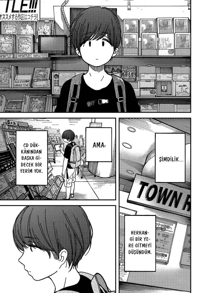 Kakushigoto Vol. 1 Ch. 4 第6页