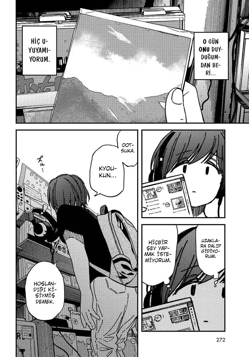 Kakushigoto Vol. 1 Ch. 4 第7页