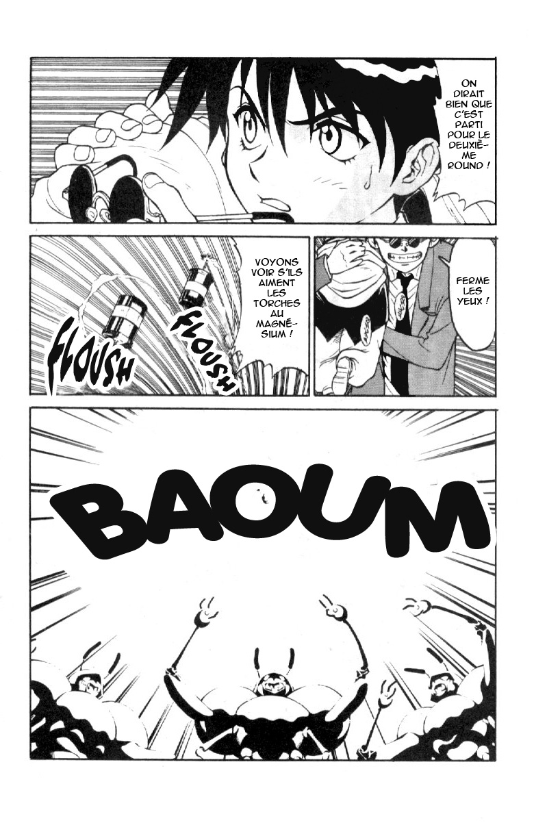 Shinpi no Sekai - El-Hazard Vol. 1 Ch. 2 第13页