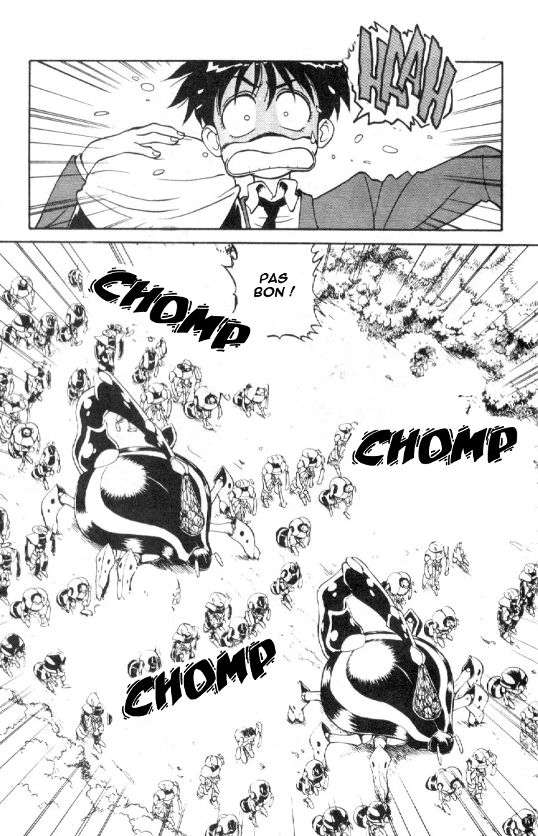 Shinpi no Sekai - El-Hazard Vol. 1 Ch. 2 第15页