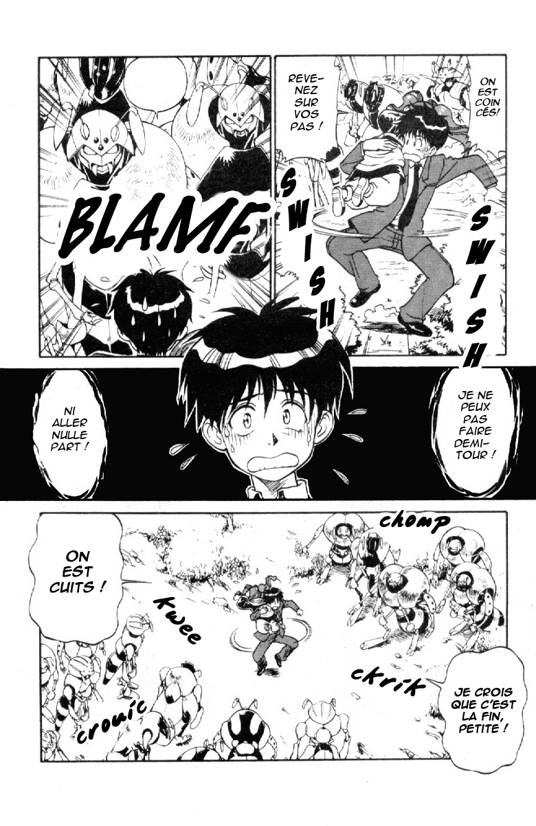 Shinpi no Sekai - El-Hazard Vol. 1 Ch. 2 第16页
