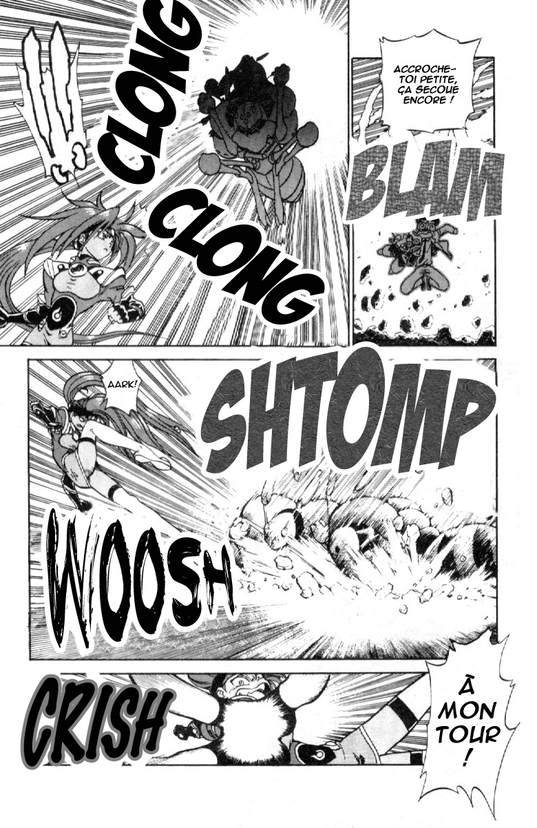 Shinpi no Sekai - El-Hazard Vol. 1 Ch. 2 第19页