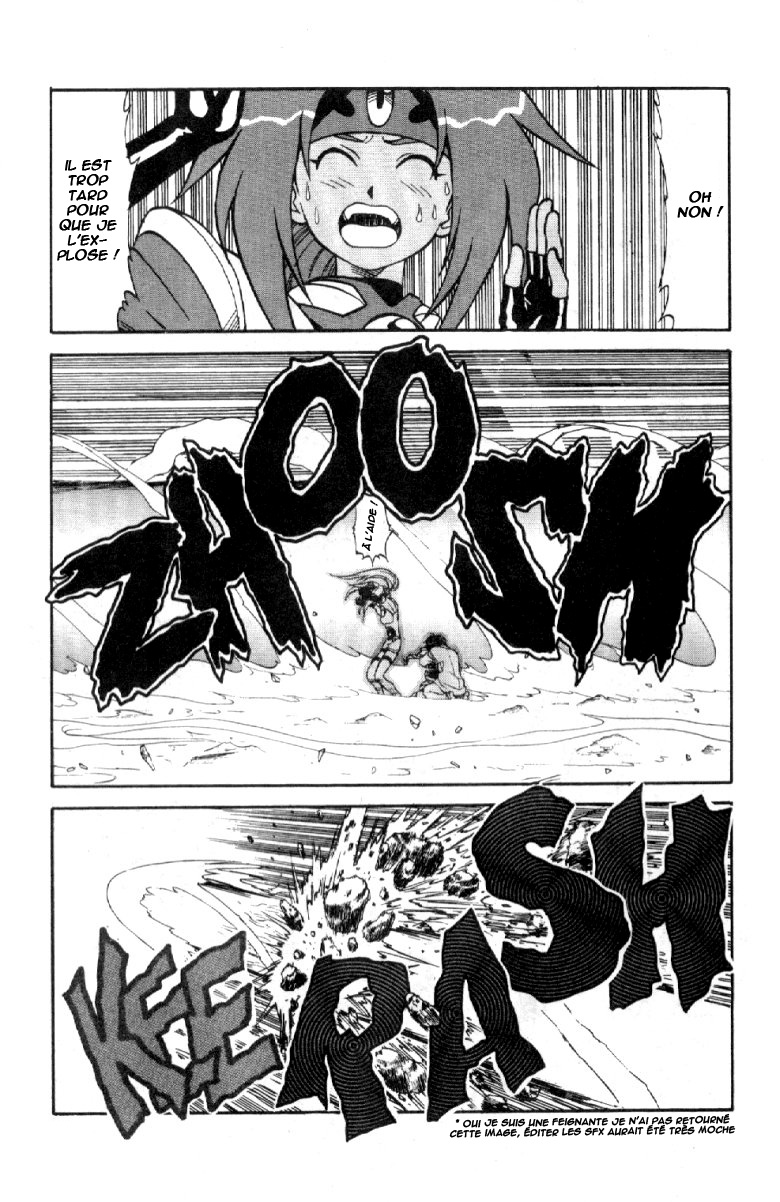 Shinpi no Sekai - El-Hazard Vol. 1 Ch. 2 第25页