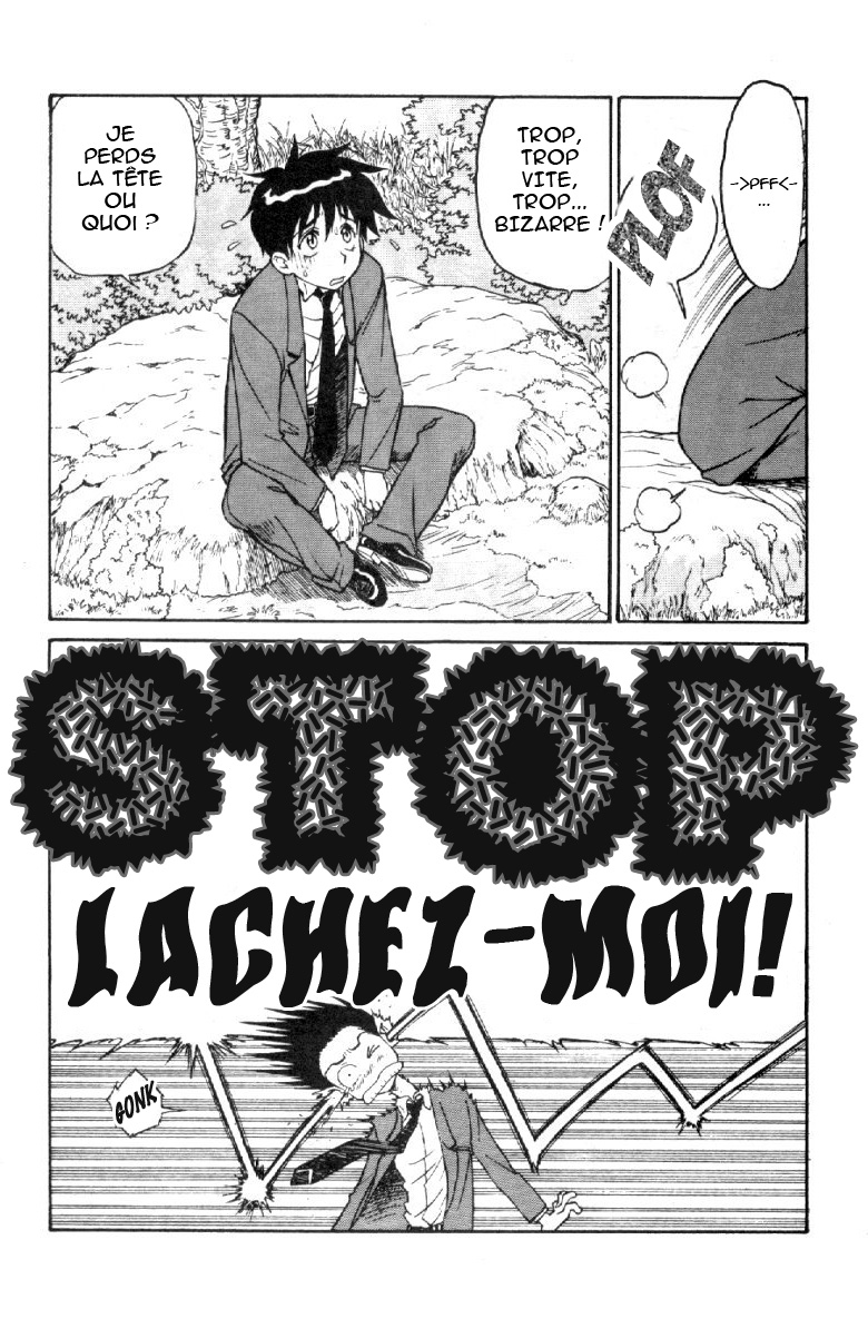 Shinpi no Sekai - El-Hazard Vol. 1 Ch. 2 第7页