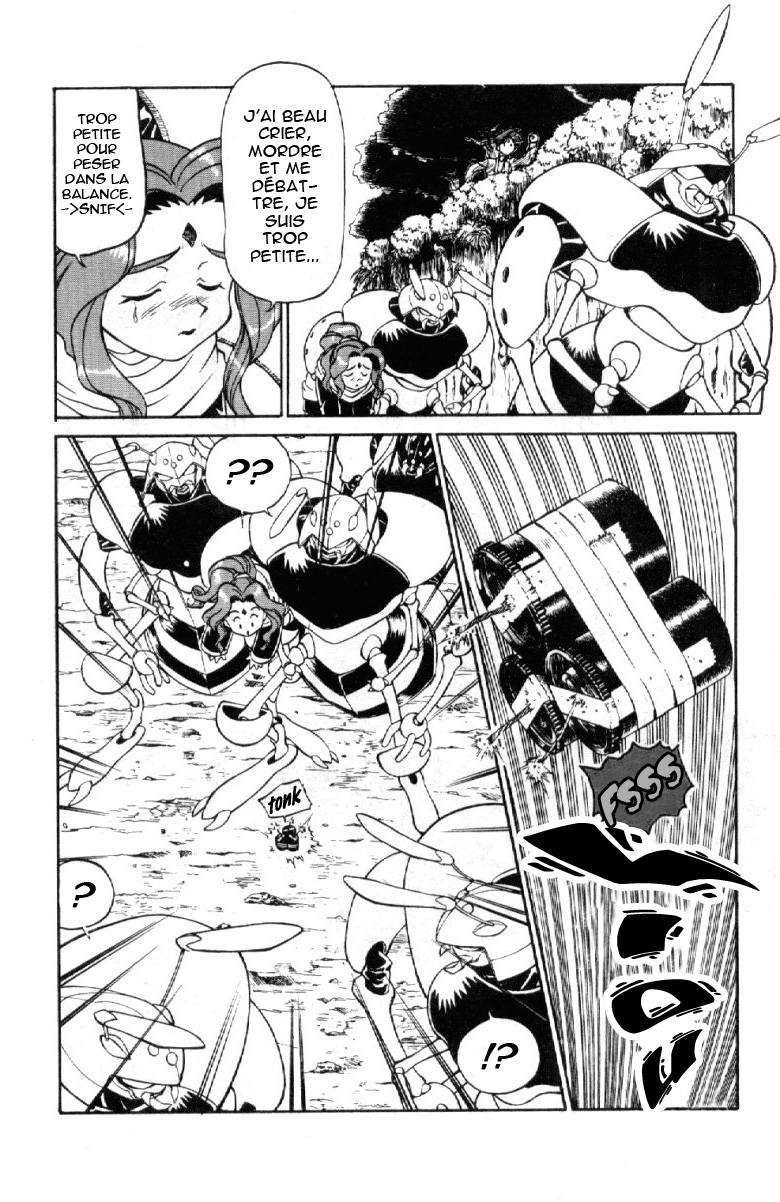 Shinpi no Sekai - El-Hazard Vol. 1 Ch. 2 第10页