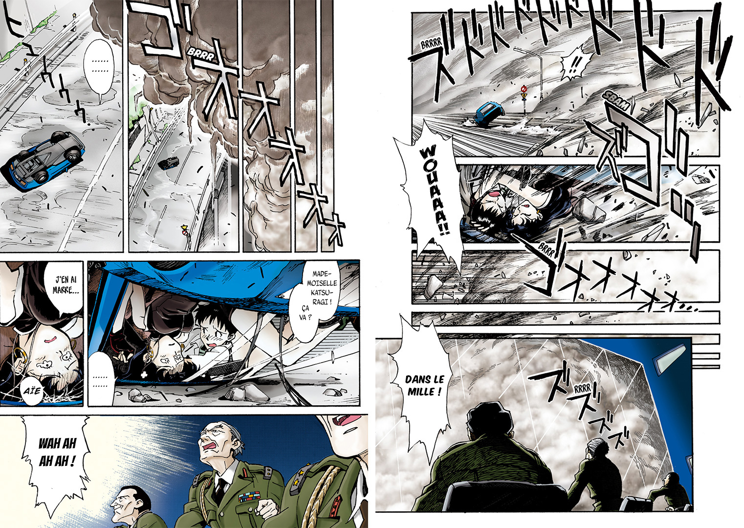 Neon Genesis Evangelion (Official Colored) L'Ange : L'assaut 第2页