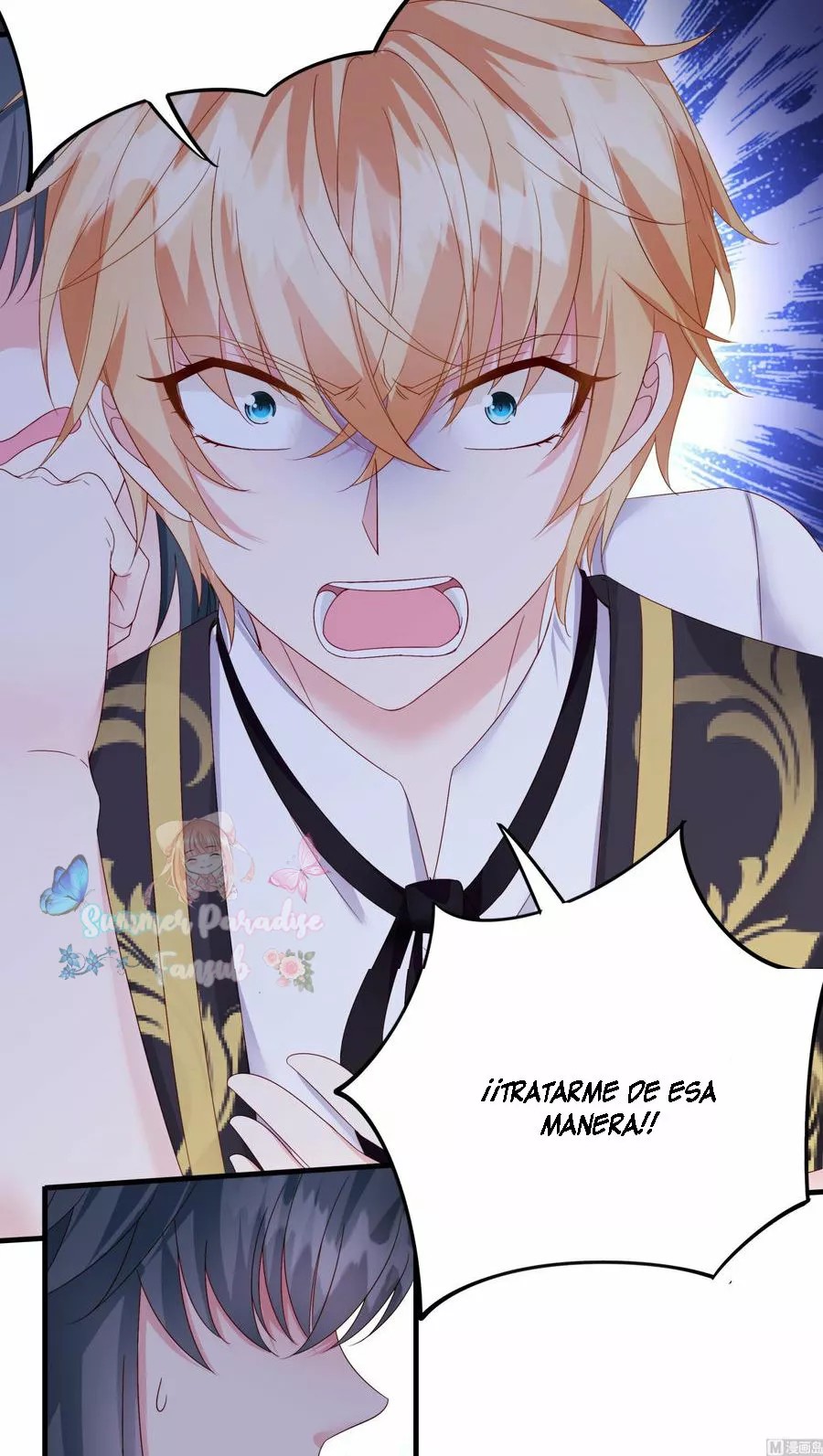 Rebirth Of a Cute Wife Ch. 5 第13页