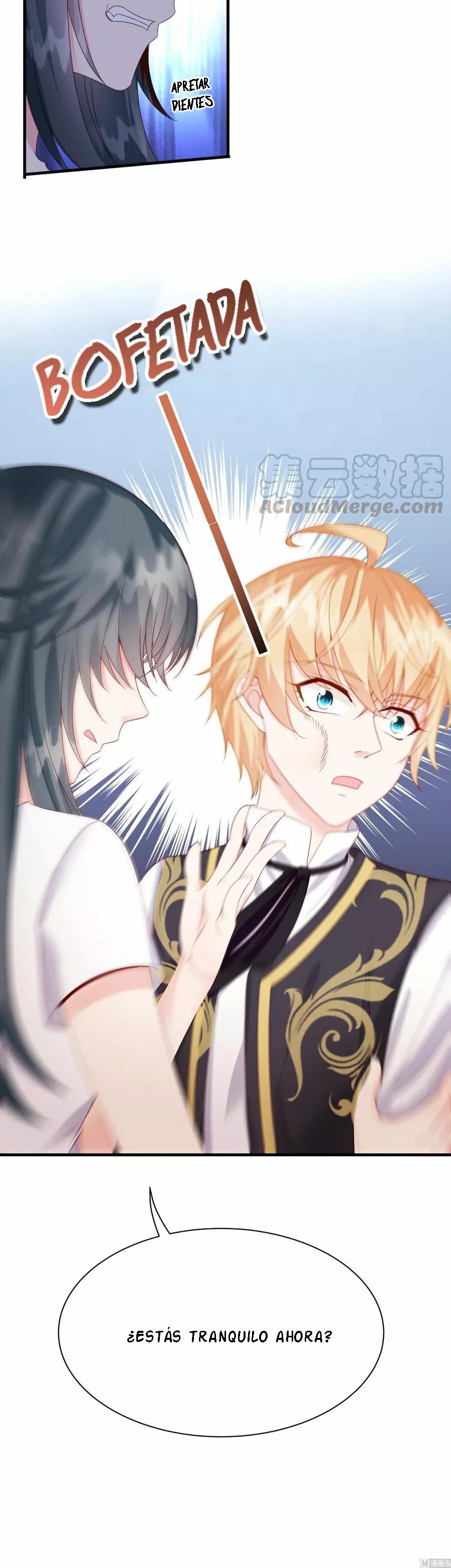 Rebirth Of a Cute Wife Ch. 5 第14页