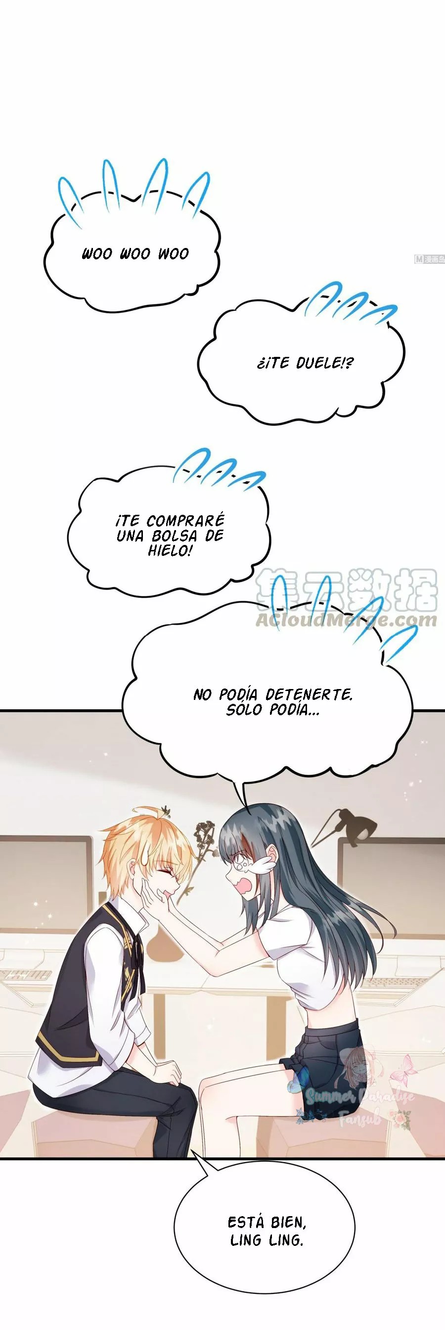 Rebirth Of a Cute Wife Ch. 5 第18页