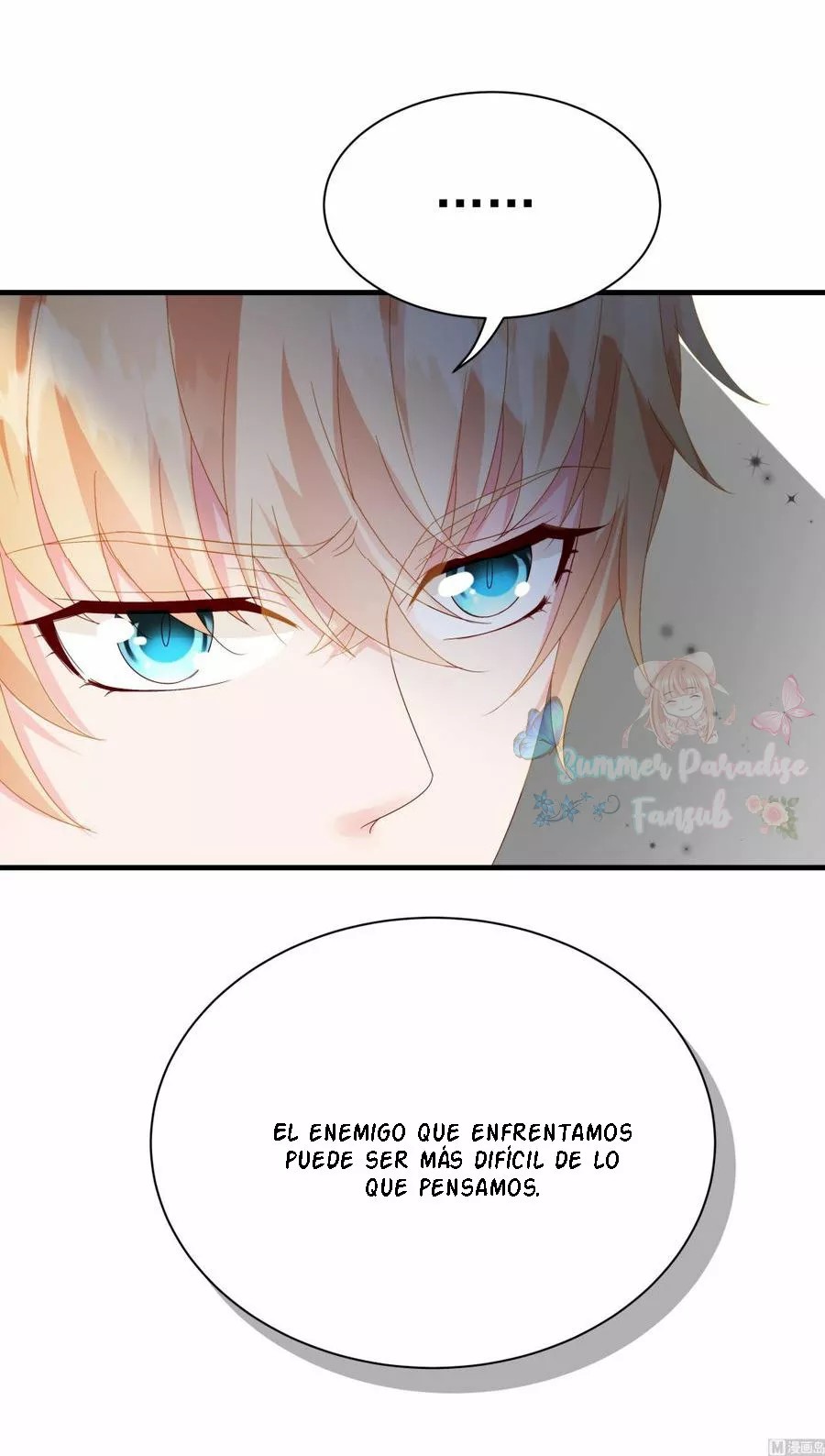 Rebirth Of a Cute Wife Ch. 5 第22页