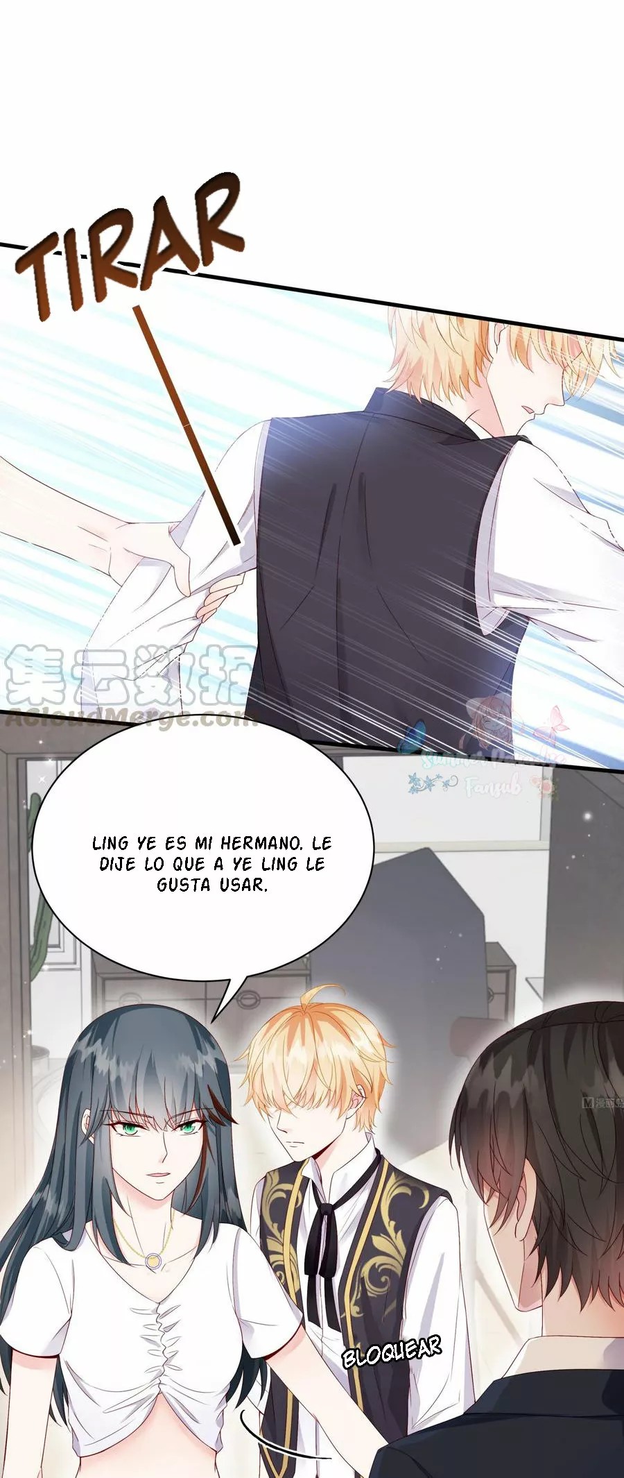 Rebirth Of a Cute Wife Ch. 5 第4页