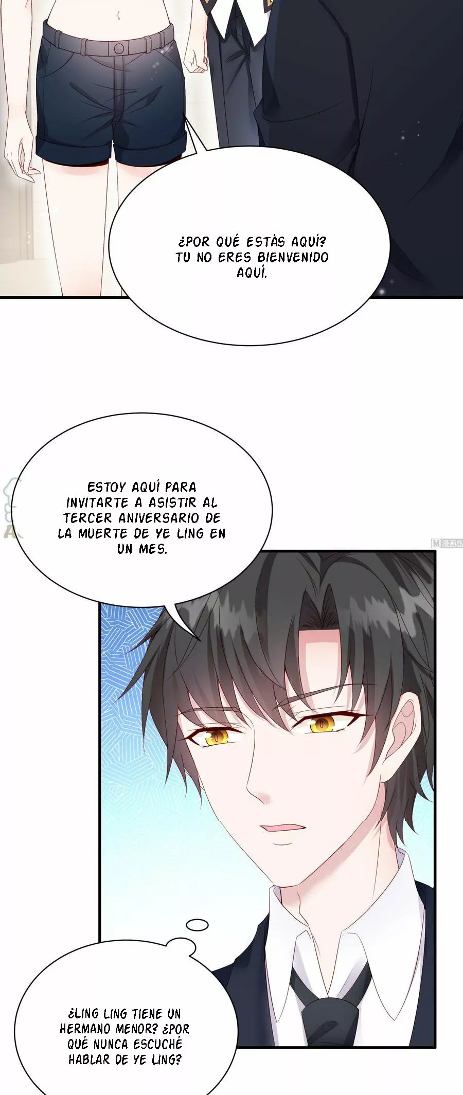Rebirth Of a Cute Wife Ch. 5 第5页