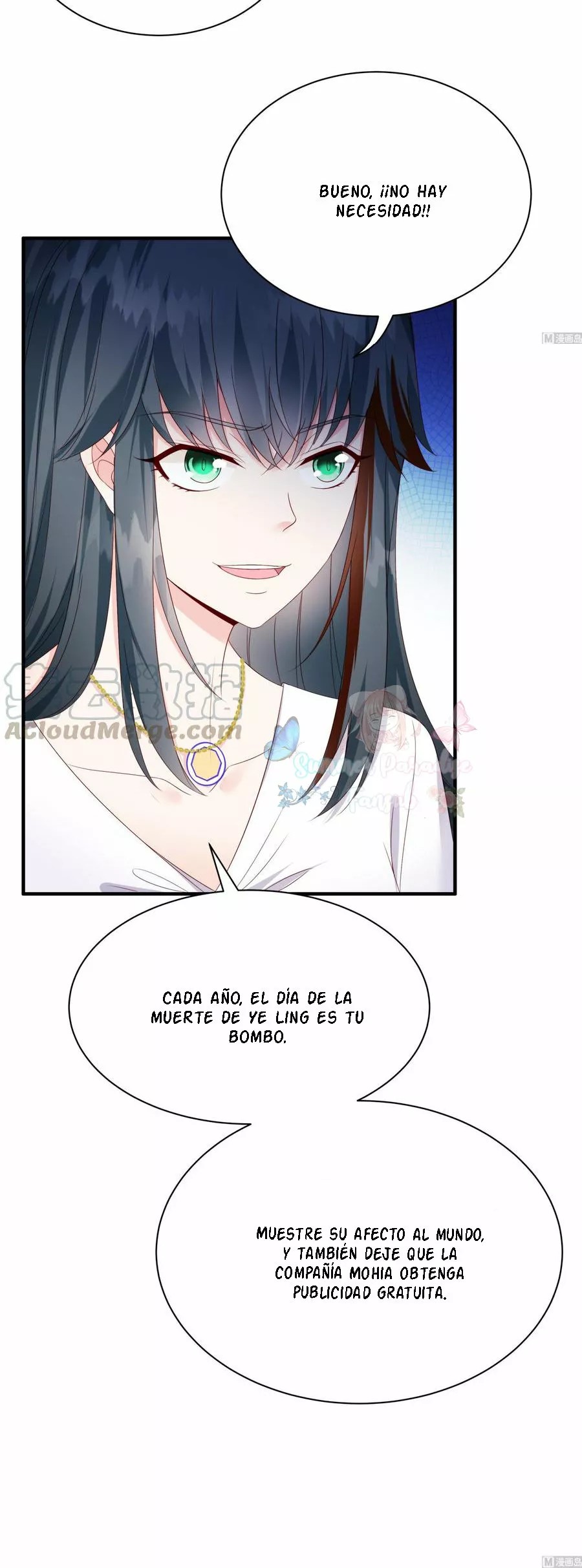 Rebirth Of a Cute Wife Ch. 5 第6页