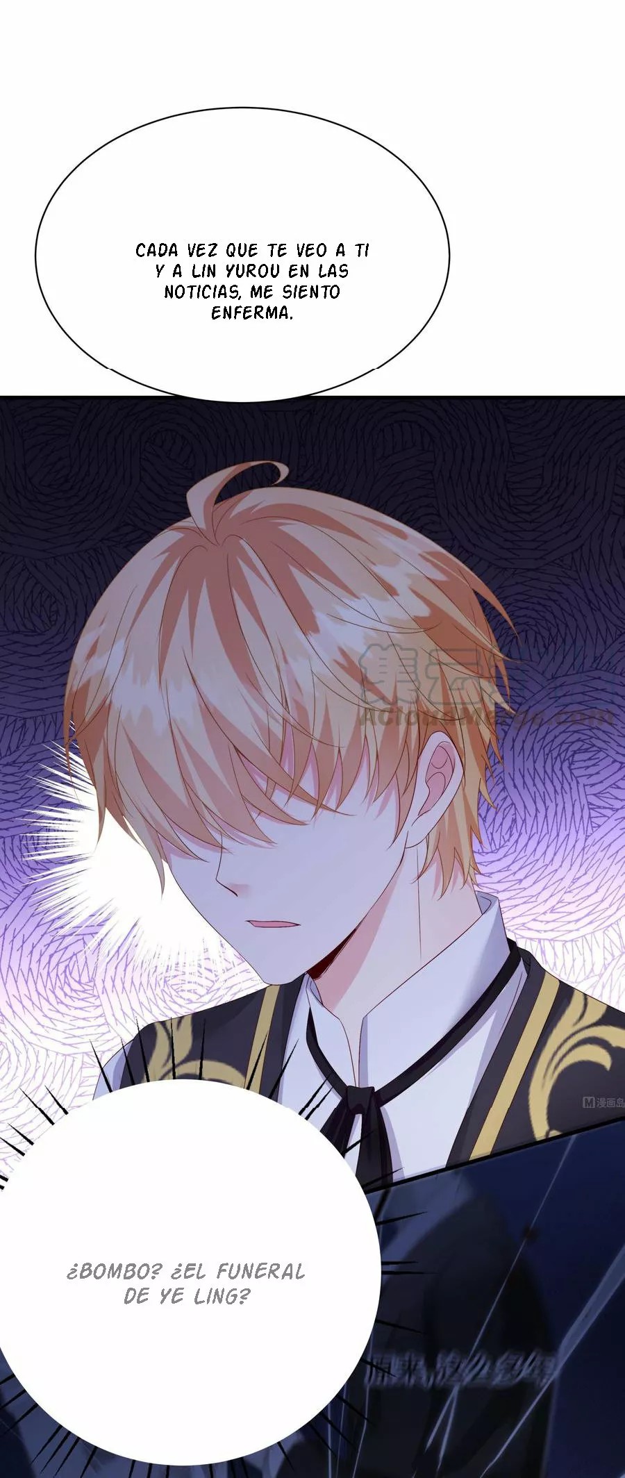 Rebirth Of a Cute Wife Ch. 5 第7页