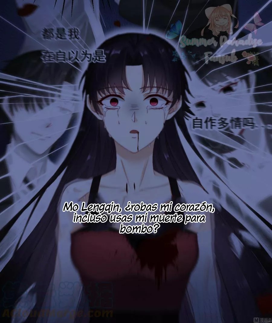 Rebirth Of a Cute Wife Ch. 5 第8页