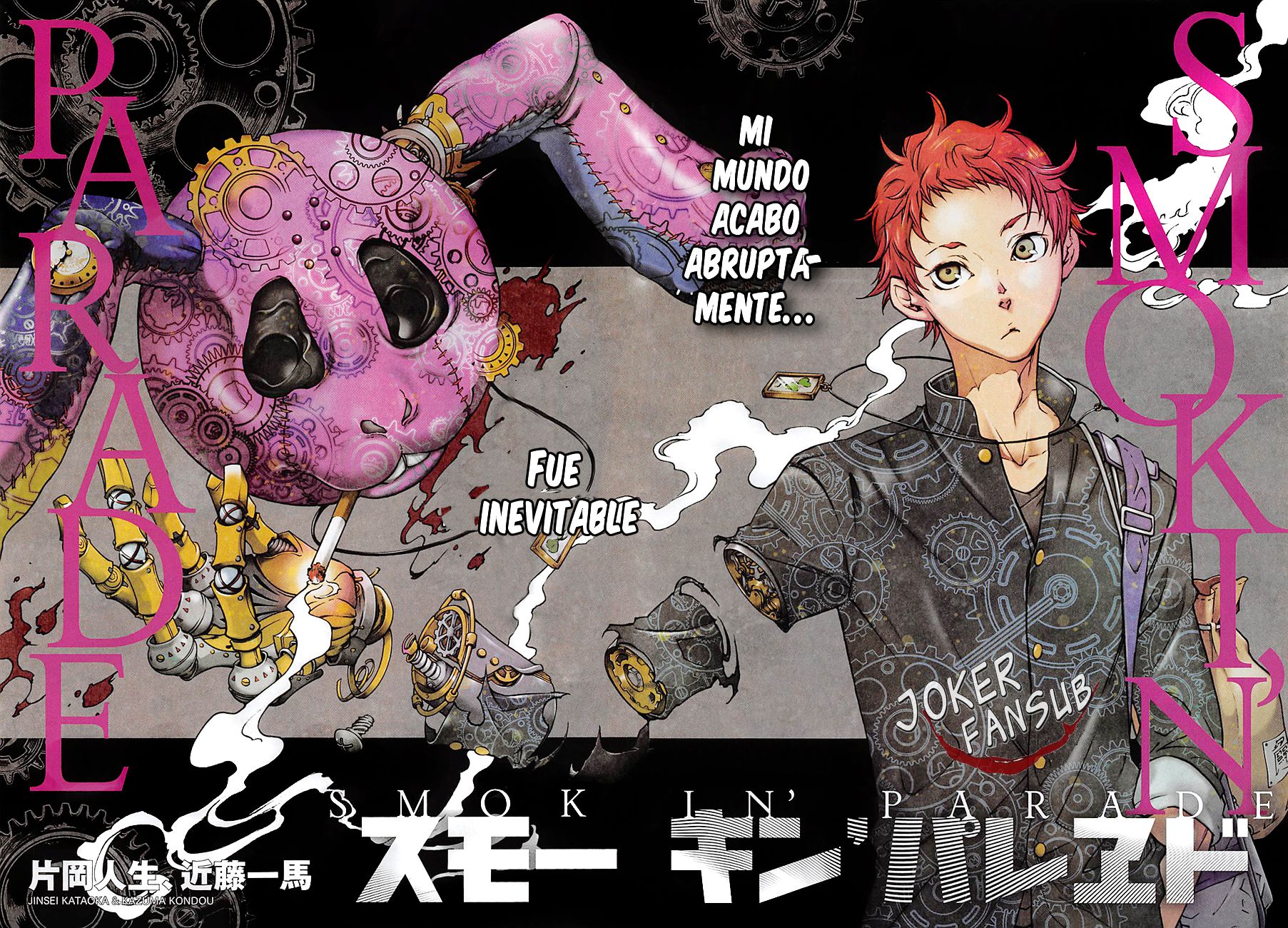 Smokin' Parade Inicio 第6页