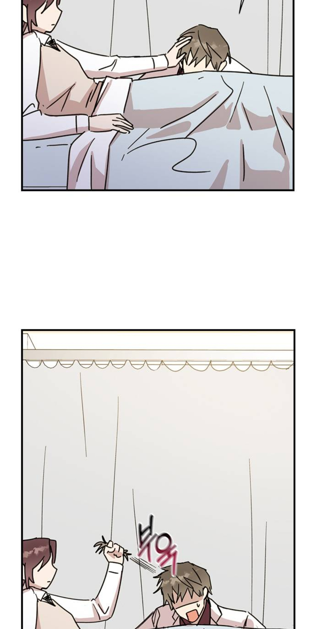 Past Life Destiny Vol. 1 Ch. 4 第52页