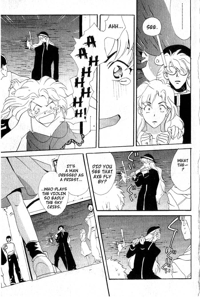 Meteor Methuselah Vol. 1 Ch. 1 第12页