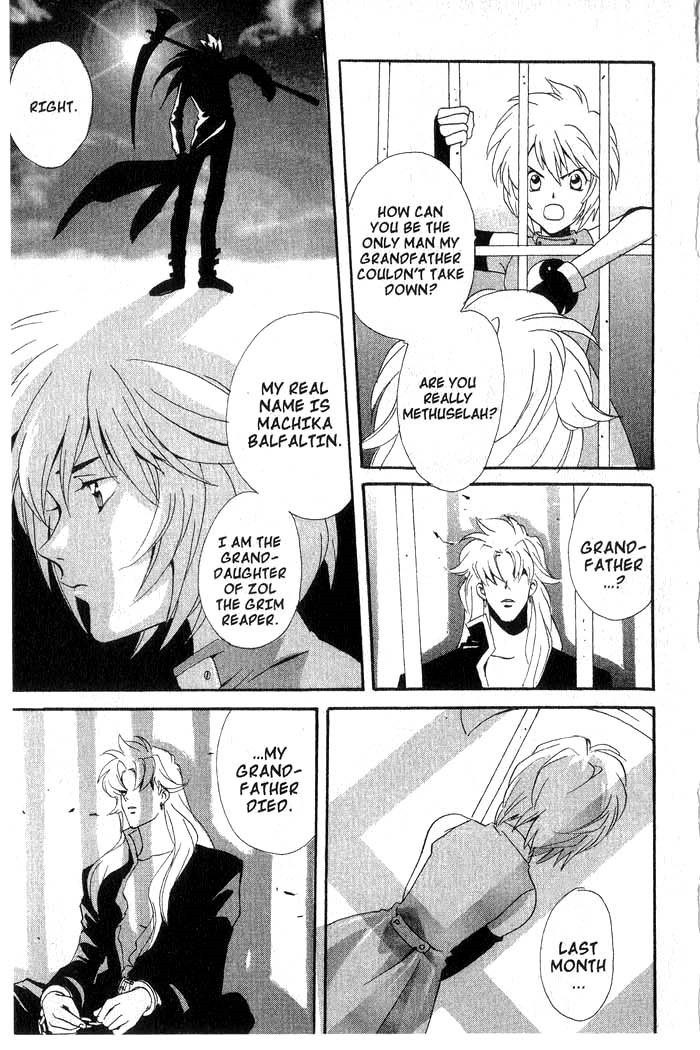 Meteor Methuselah Vol. 1 Ch. 1 第26页