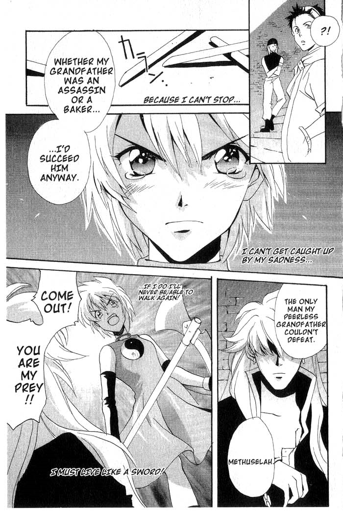 Meteor Methuselah Vol. 1 Ch. 1 第28页