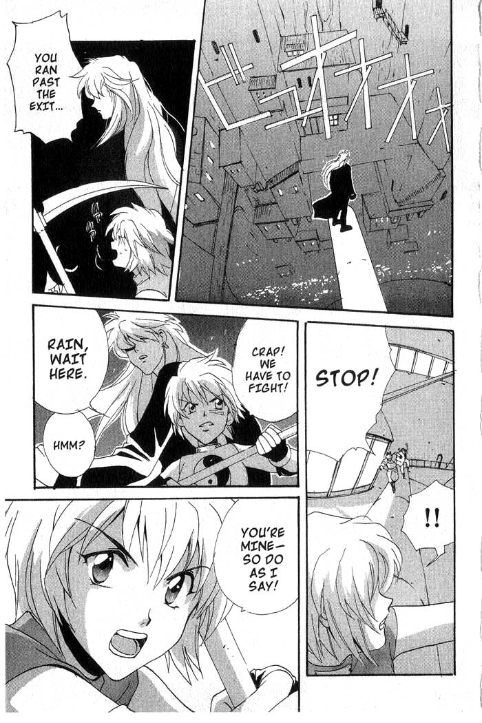 Meteor Methuselah Vol. 1 Ch. 1 第34页