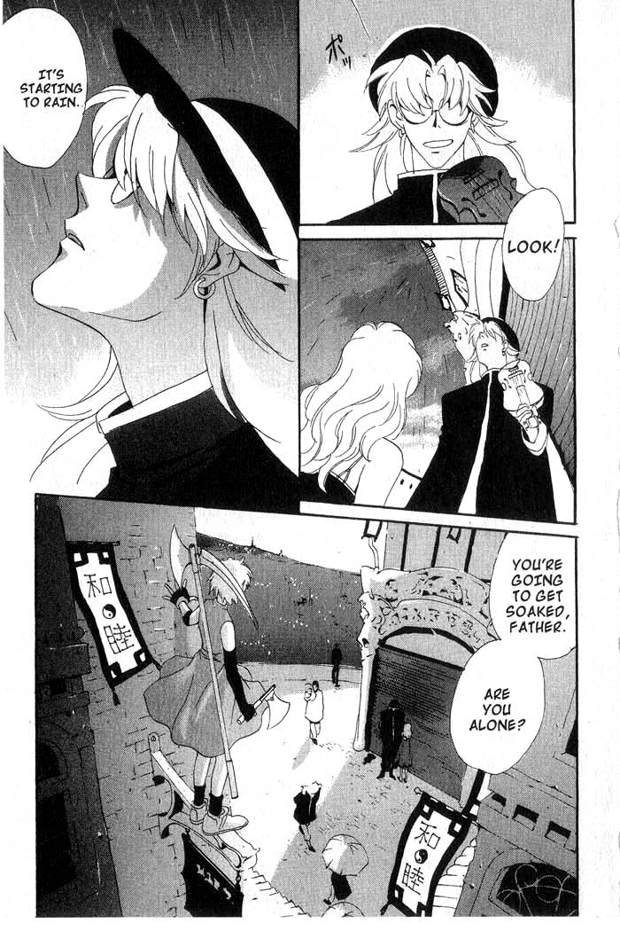 Meteor Methuselah Vol. 1 Ch. 1 第10页