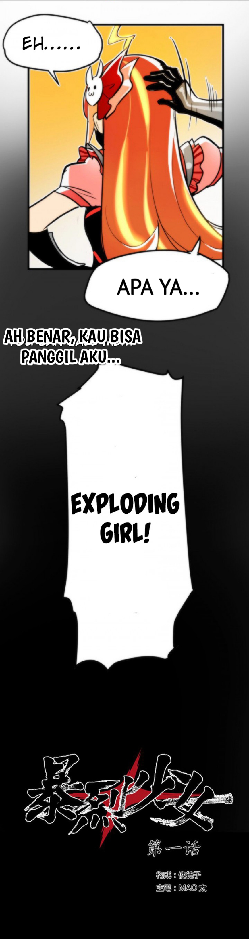 The Exploding Girl APAKAH KAU INGIN KEKUATAN ANAK MUDA? 第36页