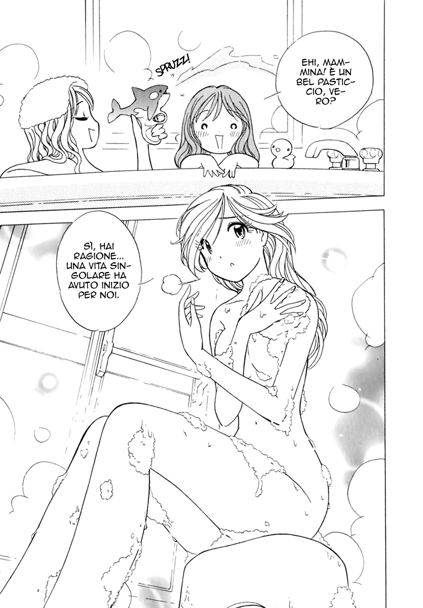 Orange Yane no Chiisana Ie Rispettive circostanze 第22页