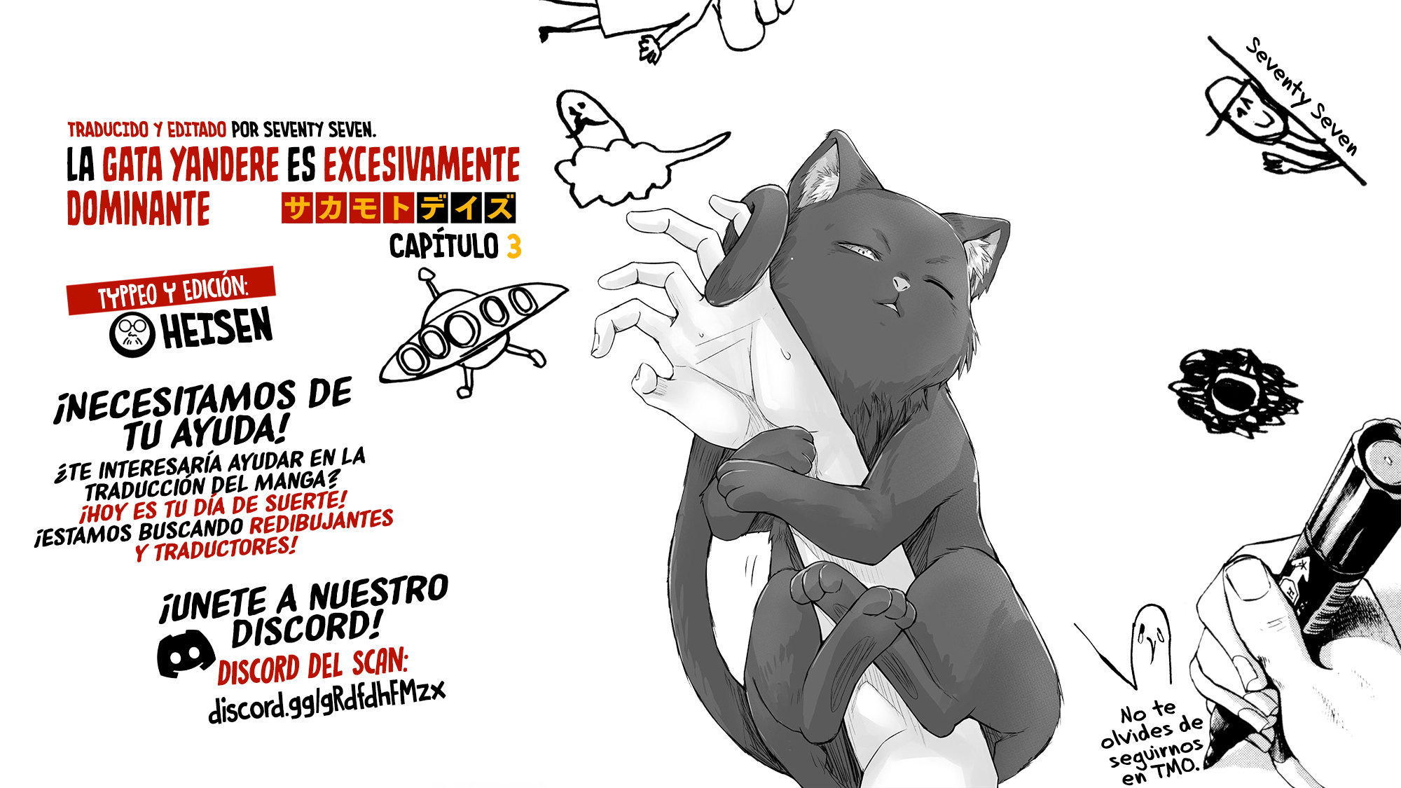 Dokusen Yoku ga Tsuyo Sugiru Yandere Kai Neko-chan Capítulo 3. 第1页