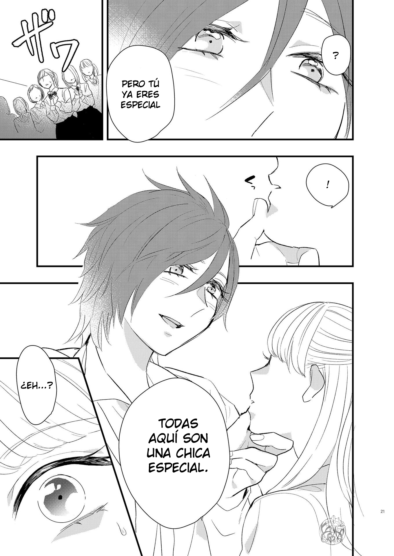Touma-kun Una chica especial 第14页
