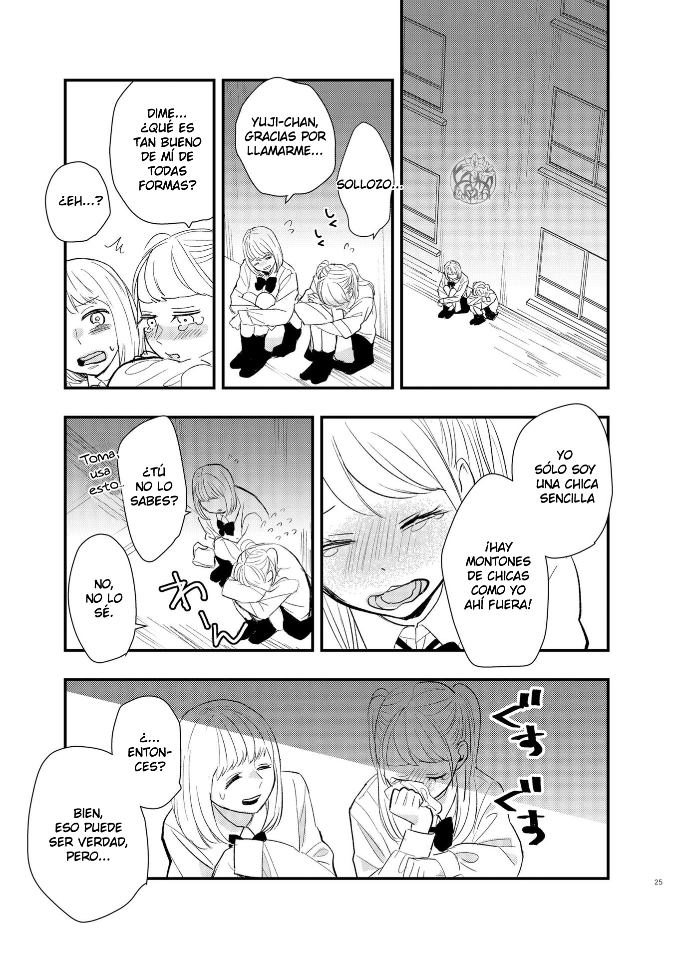 Touma-kun Una chica especial 第18页
