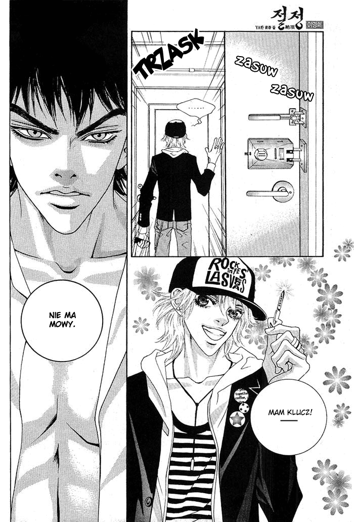 The Summit Vol. 1 Ch. 5 第2页
