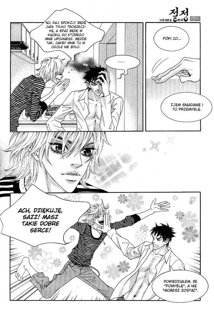 The Summit Vol. 1 Ch. 5 第14页