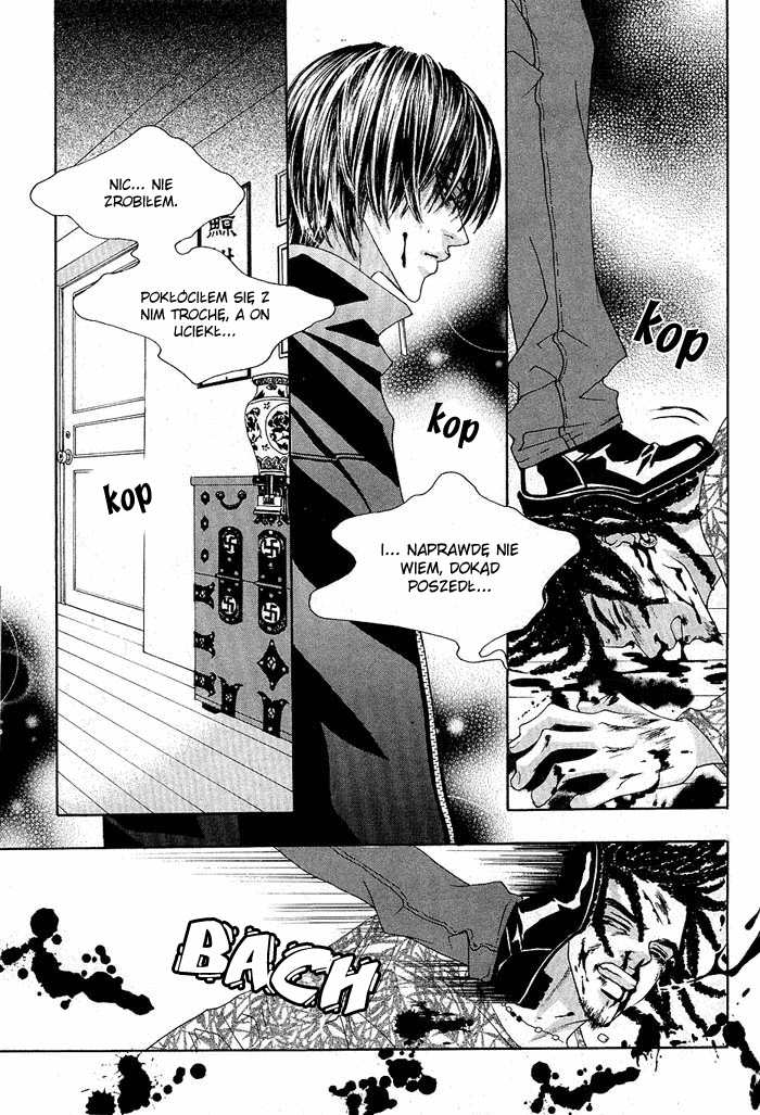 The Summit Vol. 1 Ch. 5 第23页