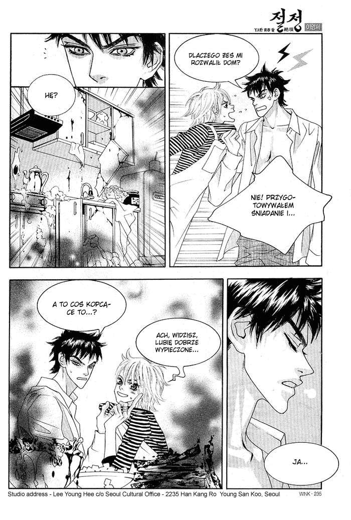 The Summit Vol. 1 Ch. 5 第6页