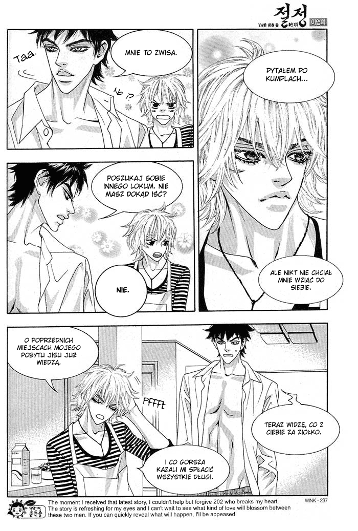 The Summit Vol. 1 Ch. 5 第8页